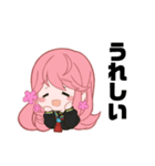 hinqn0〜1st Anniversary〜（個別スタンプ：7）