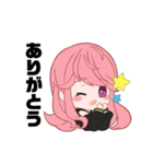 hinqn0〜1st Anniversary〜（個別スタンプ：11）