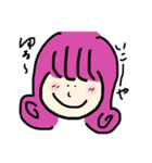 ゆるい女たち（個別スタンプ：2）