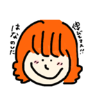 ゆるい女たち（個別スタンプ：3）