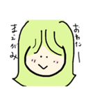 ゆるい女たち（個別スタンプ：6）
