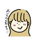 ゆるい女たち（個別スタンプ：7）