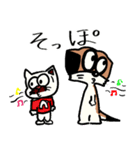 ミーハキャット2.1（個別スタンプ：1）