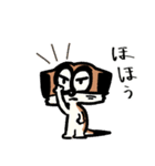 ミーハキャット2.1（個別スタンプ：2）