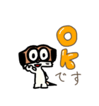 ミーハキャット2.1（個別スタンプ：3）