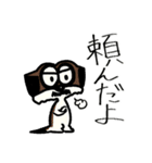 ミーハキャット2.1（個別スタンプ：5）