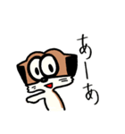 ミーハキャット2.1（個別スタンプ：8）