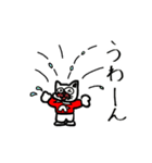 ミーハキャット2.1（個別スタンプ：12）