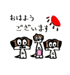 ミーハキャット2.1（個別スタンプ：17）