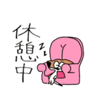 ミーハキャット2.1（個別スタンプ：21）