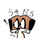 ミーハキャット2.1（個別スタンプ：22）