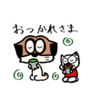 ミーハキャット2.1（個別スタンプ：30）