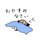 ミーハキャット2.1（個別スタンプ：32）
