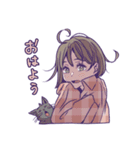 ちるふぃるむ（個別スタンプ：2）