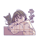ちるふぃるむ（個別スタンプ：4）