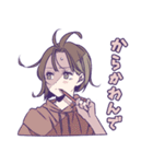 ちるふぃるむ（個別スタンプ：10）