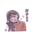 ちるふぃるむ（個別スタンプ：27）