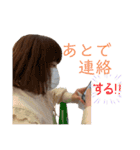 今吉's 大人（個別スタンプ：3）