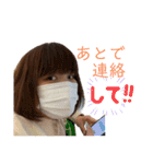 今吉's 大人（個別スタンプ：4）