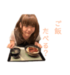 今吉's 大人（個別スタンプ：9）