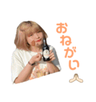 今吉's 大人（個別スタンプ：11）