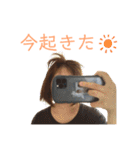 今吉's 大人（個別スタンプ：13）