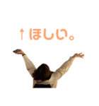 今吉's 大人（個別スタンプ：15）