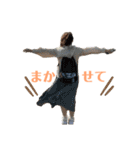 今吉's 大人（個別スタンプ：17）