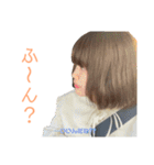 今吉's 大人（個別スタンプ：20）