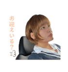 今吉's 大人（個別スタンプ：21）