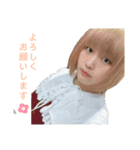 今吉's 大人（個別スタンプ：22）