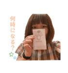 今吉's 大人（個別スタンプ：24）