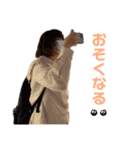 今吉's 大人（個別スタンプ：25）