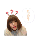 今吉's 大人（個別スタンプ：31）