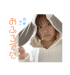 今吉's 大人（個別スタンプ：32）
