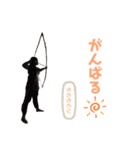 今吉's 大人（個別スタンプ：34）