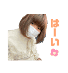 今吉's 大人（個別スタンプ：37）