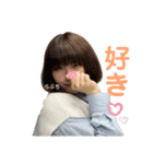 今吉's 大人（個別スタンプ：38）