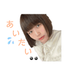 今吉's 大人（個別スタンプ：39）