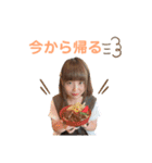 今吉's 大人（個別スタンプ：40）