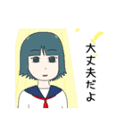 占い女子（個別スタンプ：1）