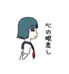 占い女子（個別スタンプ：2）