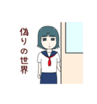 占い女子（個別スタンプ：4）