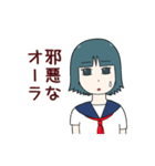 占い女子（個別スタンプ：7）