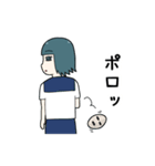 占い女子（個別スタンプ：8）