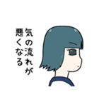 占い女子（個別スタンプ：13）