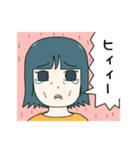 占い女子（個別スタンプ：18）