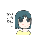 占い女子（個別スタンプ：22）