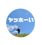 てるるとつむつむ2022（個別スタンプ：4）