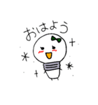 電球ちゃんの日常（個別スタンプ：1）